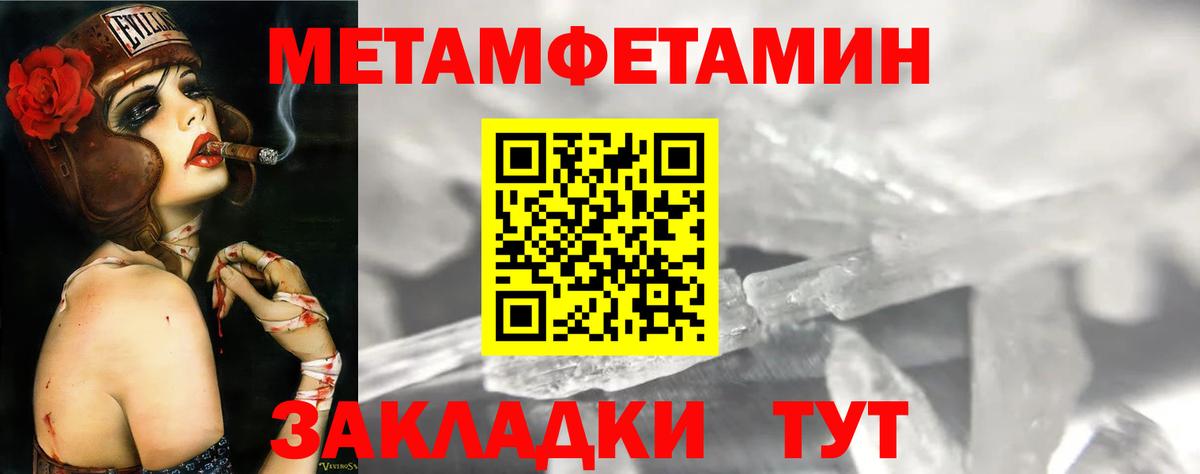 Заволжье  АМФ 98%  АМФ  Вход с VPN 