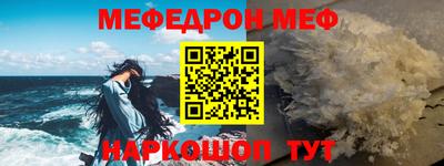 дистиллят марихуана Ликино-Дулёво