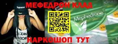 скорость Лесосибирск
