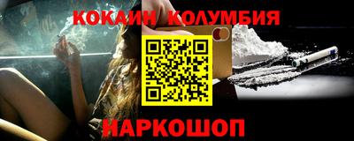 скорость Лесосибирск