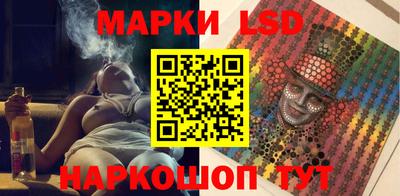 дистиллят марихуана Ликино-Дулёво