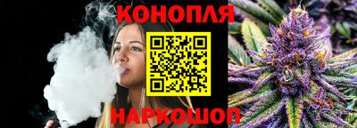дистиллят марихуана Ликино-Дулёво