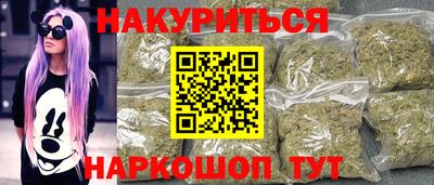 скорость Лесосибирск