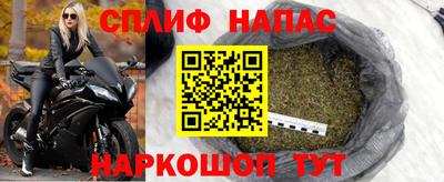 скорость Лесосибирск