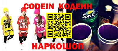 скорость Лесосибирск
