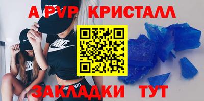 дистиллят марихуана Ликино-Дулёво