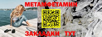скорость Лесосибирск