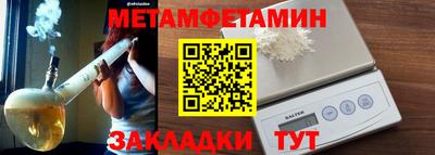 скорость Лесосибирск