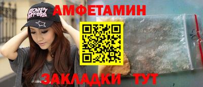 дистиллят марихуана Ликино-Дулёво