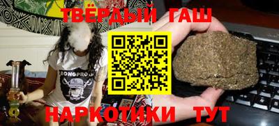 дистиллят марихуана Ликино-Дулёво