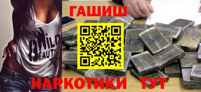 скорость Лесосибирск