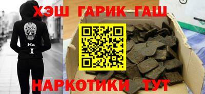 скорость Лесосибирск