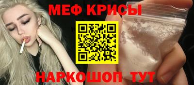скорость Лесосибирск