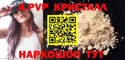 дистиллят марихуана Ликино-Дулёво