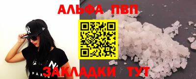 дистиллят марихуана Ликино-Дулёво