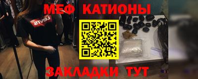 дистиллят марихуана Ликино-Дулёво