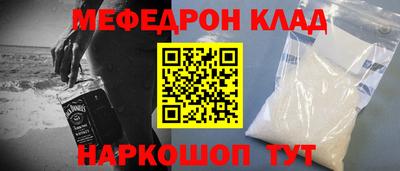 скорость Лесосибирск